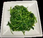 Best C60. Snow Pea Tips in Oklahoma City, OK