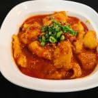 Best C48. Boiled Sliced Fish in Hot & Spicy Sauce in Oklahoma City, OK